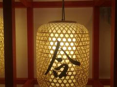 -时尚天河商业广场