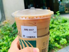 冰馥芮白-星巴克(中远两湾城店)