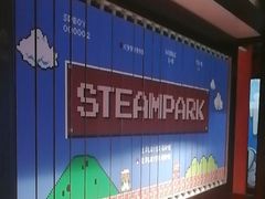 -沸奇公园·情景团建·年会露营烧烤轰趴生日(科技园店)