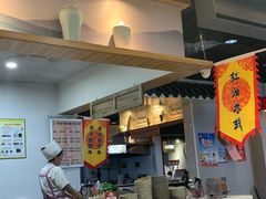 -吾悦广场(渭南店)