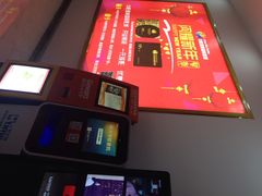 中影星美韩森寨国际影城-中影星美国际影城(韩森寨店)