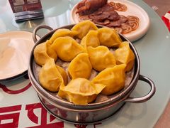 牛肉蒸饺-添福来墨鱼饺子 · 海鲜东北菜(黄浦路店)