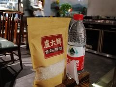 -卢大鲜鱼头捞饭(美利广场店)