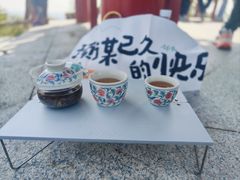 -十三陵水库