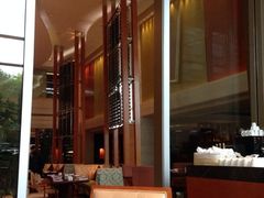 iphone_upload_pic-新发展亚太JW万豪酒店·福苑咖啡厅