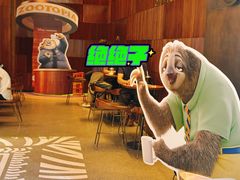 -星巴克臻选(南京艾尚天地店)