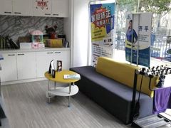 -昊昱口腔门诊部