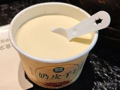 -阳坊涮肉(西直门凯德mall店)