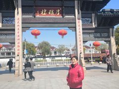 -召稼楼永茂昌粽子大王