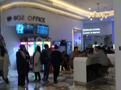 -星轶影院(南京茂业天地店)