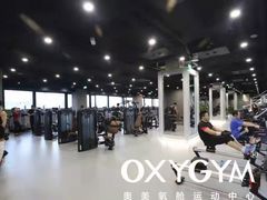 -OXYGYM 奥美氧舱运动中心(领展购物广场·中关村店)