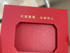 -天真蓝照相馆(西安南门王府井LAB店)