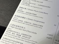 -Hei Cafe(工体店)