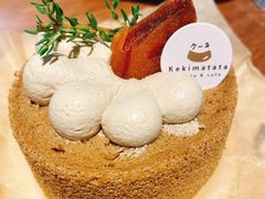 -Kekimatata 生日蛋糕·烘焙教学