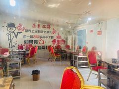 -销魂美蛙鱼头火锅(上海首店)