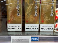 -盒马X会员店(上海森兰商都店)