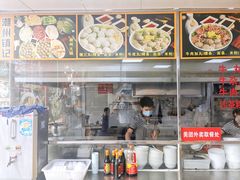 -华威达牛庄(黄埔大道西店)