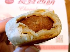-长发西饼(临顿路店)