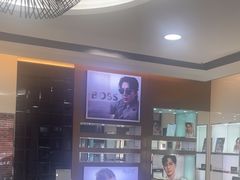 -宝岛眼镜(杭州湖墅店)