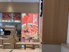 -小满手工粉(上海月星环球港店)