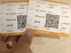 -AMG海上明珠影城(上海环球港RealDCinema店)