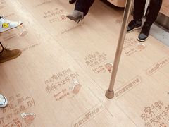 -凤栖原(地铁站)