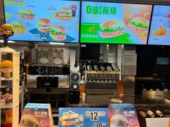 -麦当劳(丽江玉河广场店)