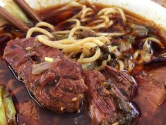 -蒋六十八梯眼镜面(渝中店)