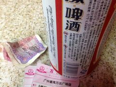 -万达影城(番禺万达广场店)