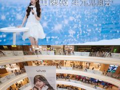 -龙湖杭州滨江天街