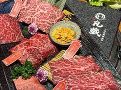 -丸藏和牛烧肉专门店(园区师惠坊店)