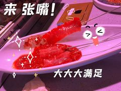 -丰茂烤串(全国首店)