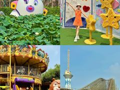 -郑州方特梦幻王国