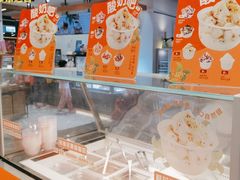 -贾国龙中国堡(上地华联店)