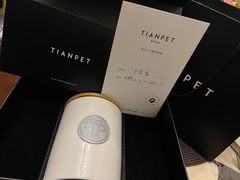 -翡翠森林宠物火化殡葬(通州店)