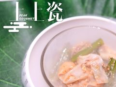 烧椒鹅肠-上上瓷·艺境川菜(IFS旗舰店)