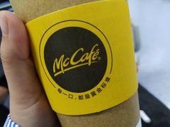 -麦当劳(东苑丽宝商业广场店)