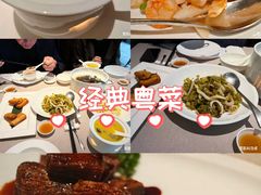 -明州小宴(文化广场店)