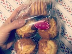 -山崎面包(静安久光店)