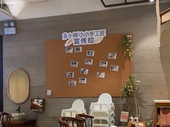-苏小柳点心·手作小笼包(康桥分院)