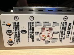-肉肉大米(金虹桥店)