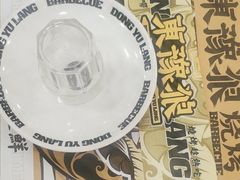 -東豫狼鲜货烧烤. 碳火烤鱼. 小龙虾(上海首店)