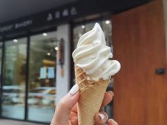 冰淇淋-森日职人手作(万科店)