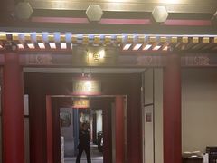 -京味斋·烤鸭·北京菜(安贞店)