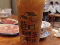 -憨铁匠火锅(红山6979店)