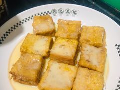 -孖记茶档·热腾茶餐(荔湾领展广场店)
