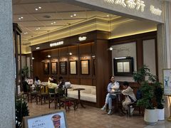 -盛京大奥莱(沈阳奥体店)