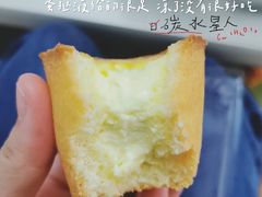 -阿昌烘焙