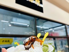 -奶酪魏(牛街总店)