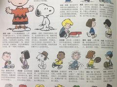 -海珠区图书馆